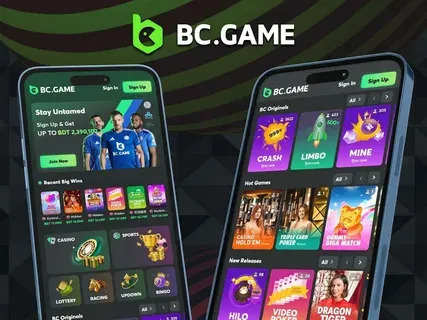 56b bet app 