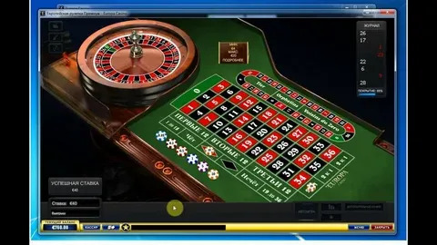 599 bet app 