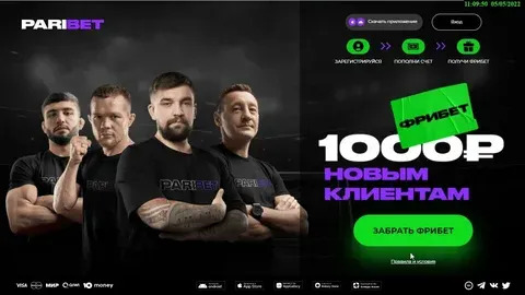 alfa bet app 