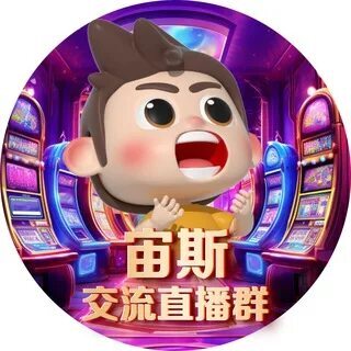 aplicativo para jogar o jogo do tigrinho 