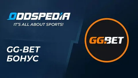 betfair apple 