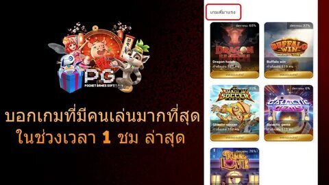 big bass bonanza megaways online 
