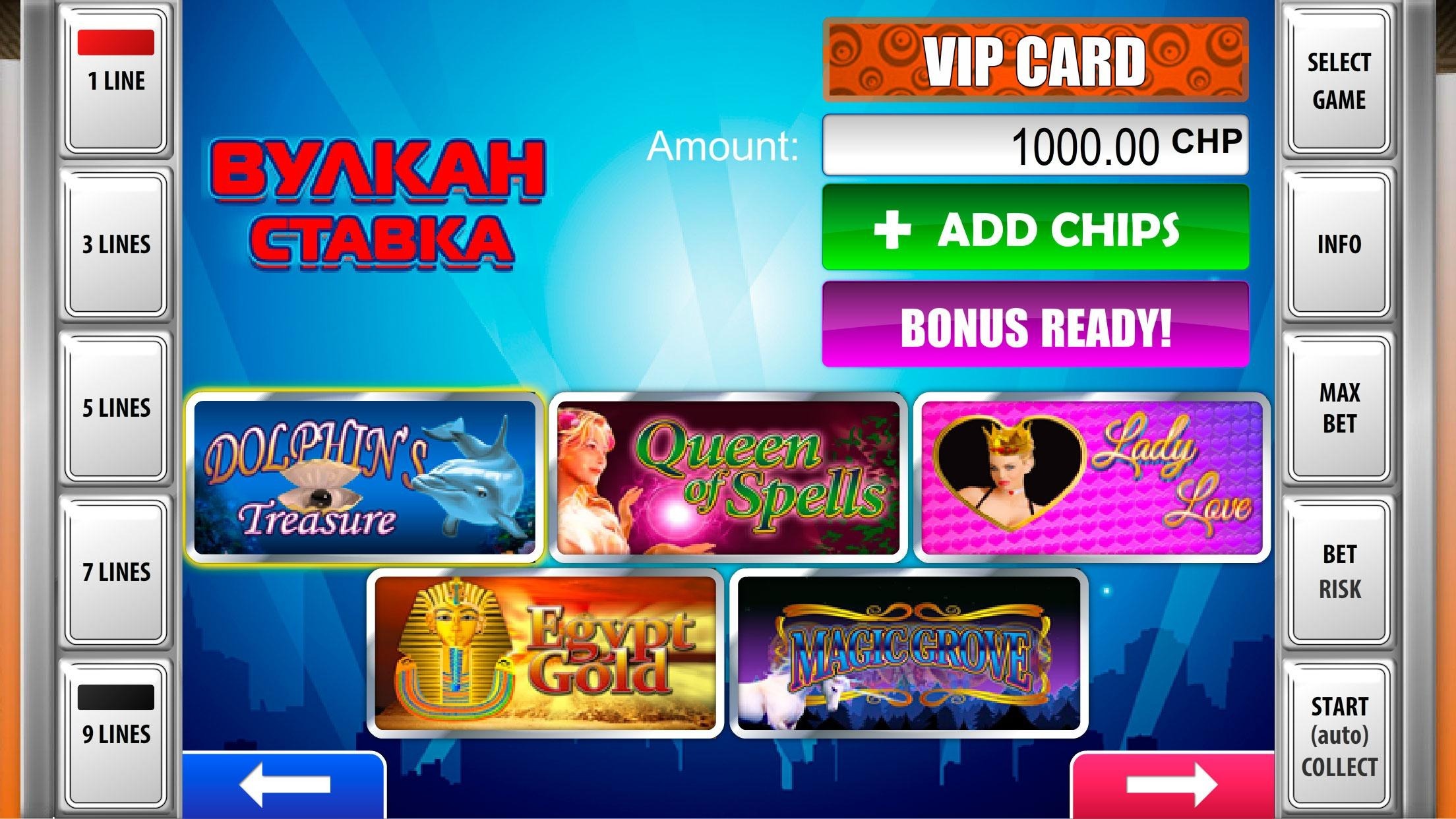 bingo online 2024 