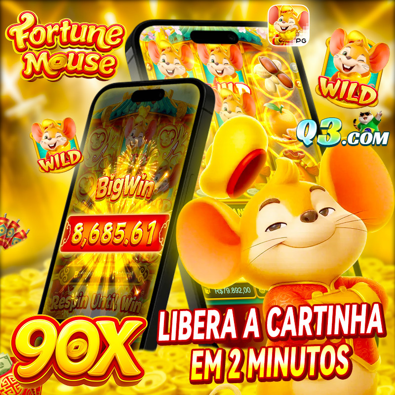 bola do brasileirão série a 