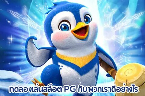 cassino online pagando muito 
