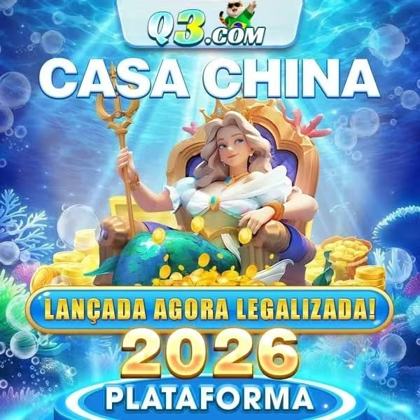chulipa 