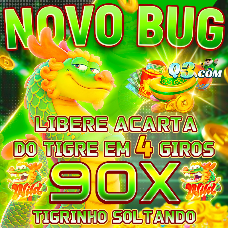 eloa caso 