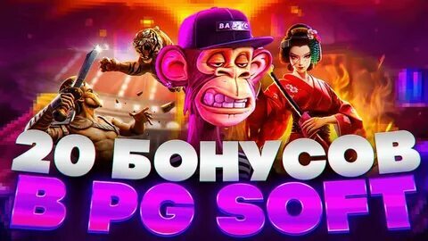 fortune tiger como retirar 