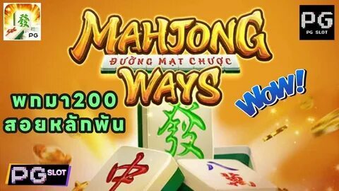fortune tiger game withdrawal 