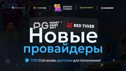 go stake 