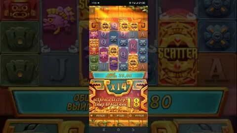 ia bets blaze 