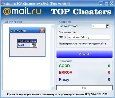log in betfair 