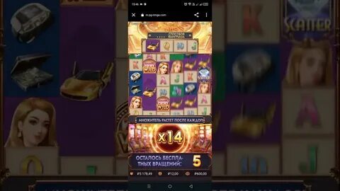 mines land slot 