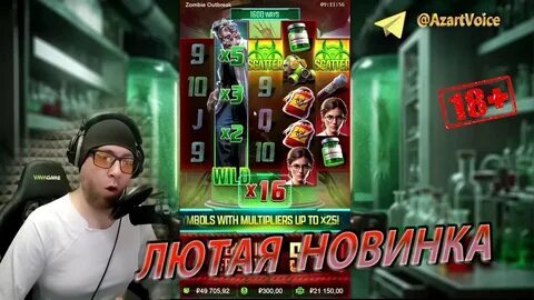 novibet login gr 