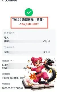 pere milla peña 