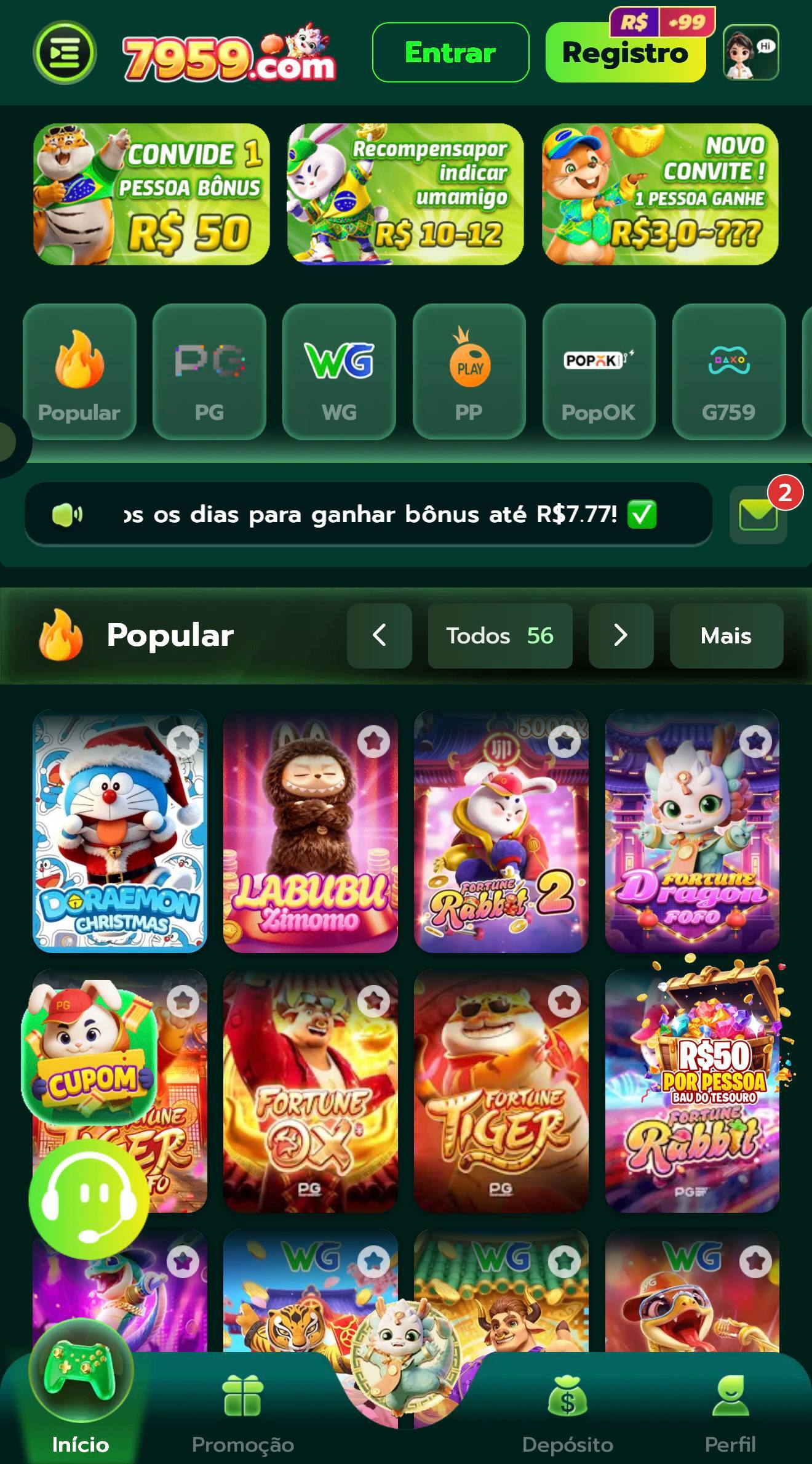 qual saque minimo estrela bet 