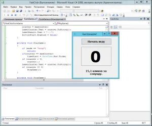 resultado do jogo do bicho da bahia hoje 