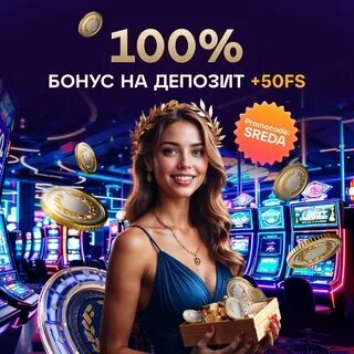 rodadas gratis sportingbet 