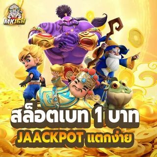 slots fortune paga 