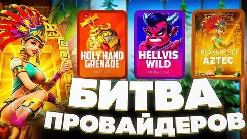 slots lucky 2 