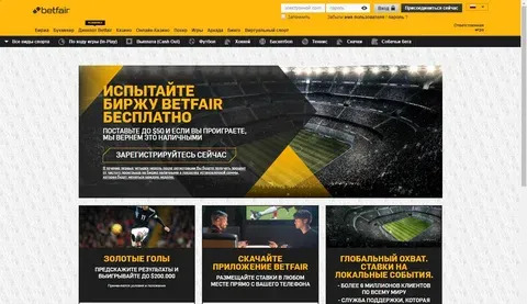tem um código promocional betano 