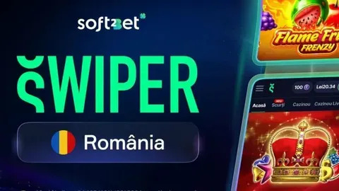 um bet 1 